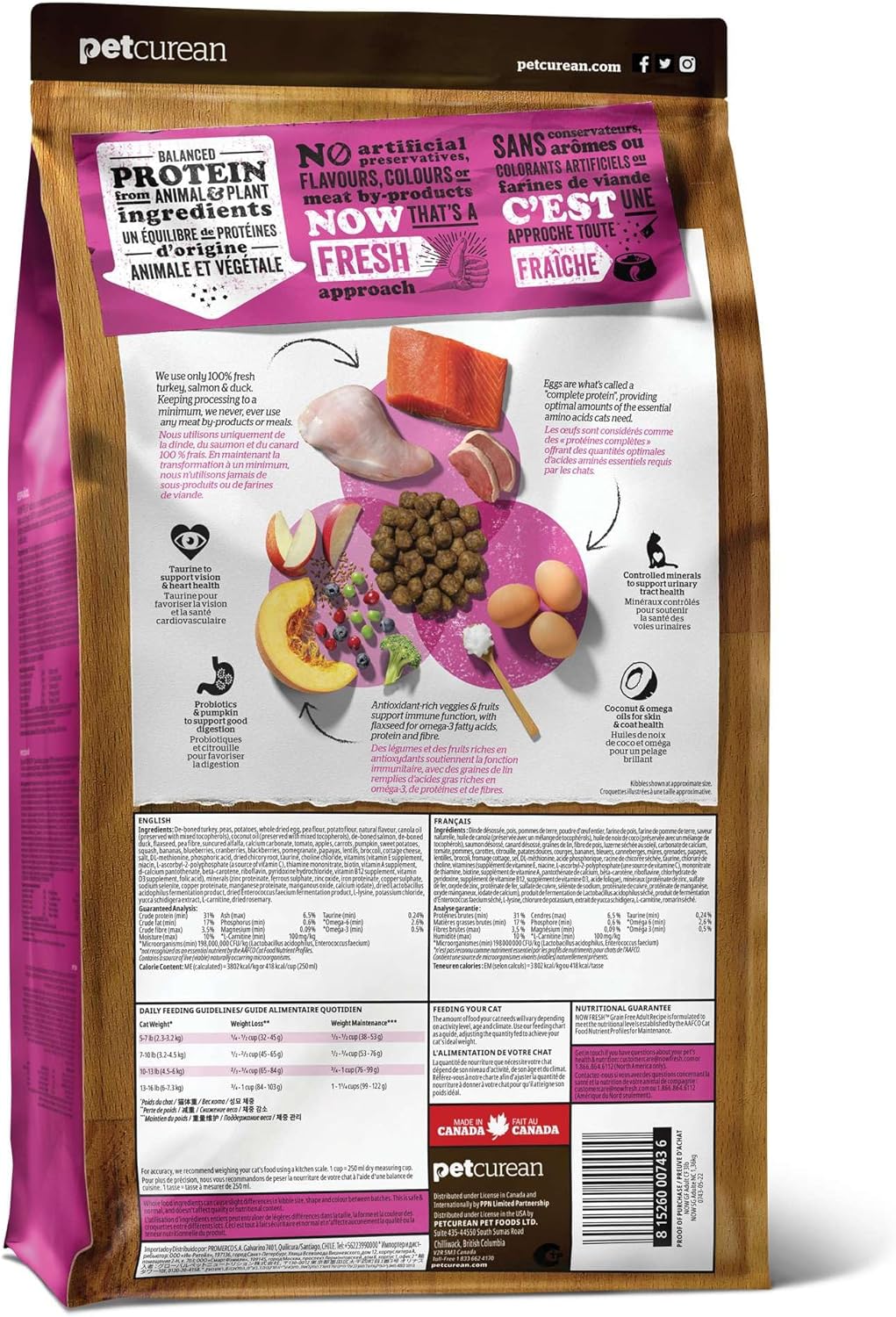 Now Fresh Grain-Free Dry Cat Food with Turkey, Salmon & Duck, Healthy Kibble for Adults Made with Real Meat & Fish, Chicken-Free, with Pumpkin & Probiotics for Sensitive Stomachs, 16 lb Bag